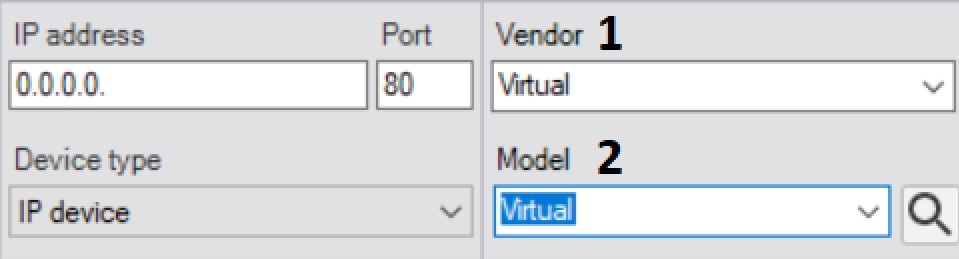 C-Werk 2.0 (english) > Configuring virtual video cameras > 1.jpg
